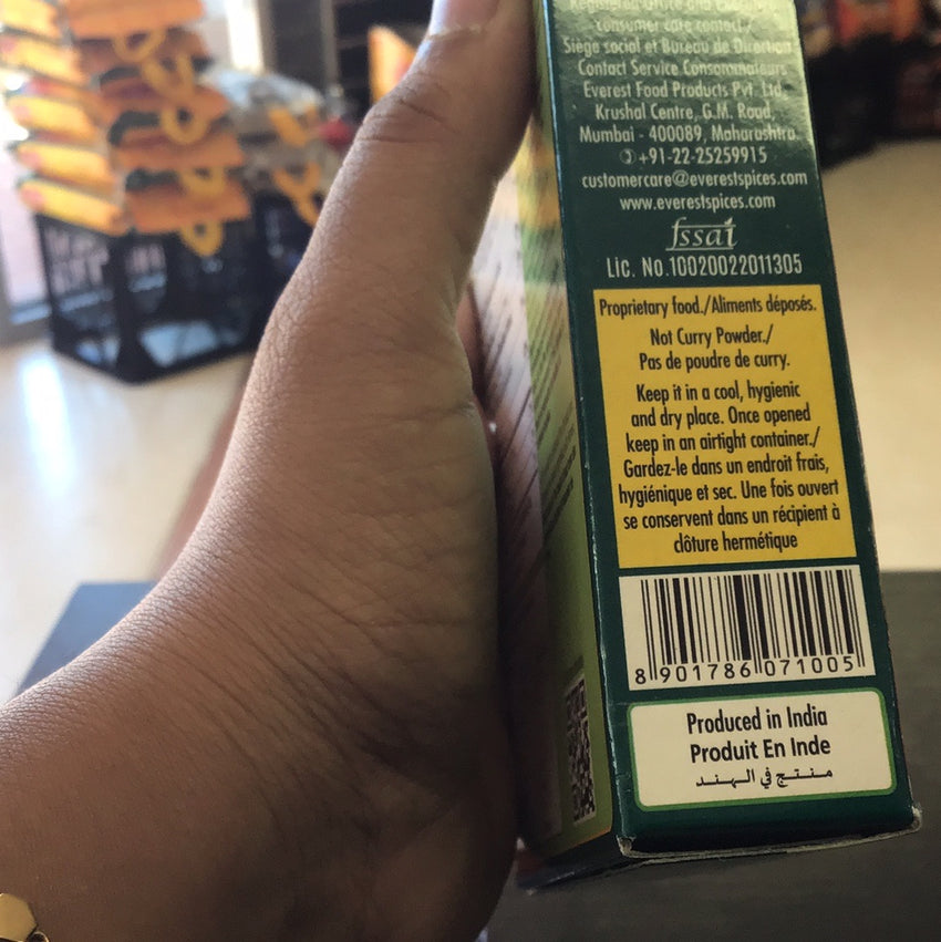 Pav Bhaji Masala, Eastern, 100g
