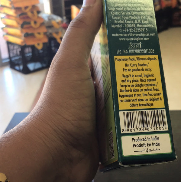 Pav Bhaji Masala, Eastern, 100g