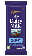 CADBURY CARAMILK MARVELLOUS CREATIONS, 180g