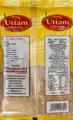 AMLA (GOOSEBERRY) POWDER, UTTAM, 200G