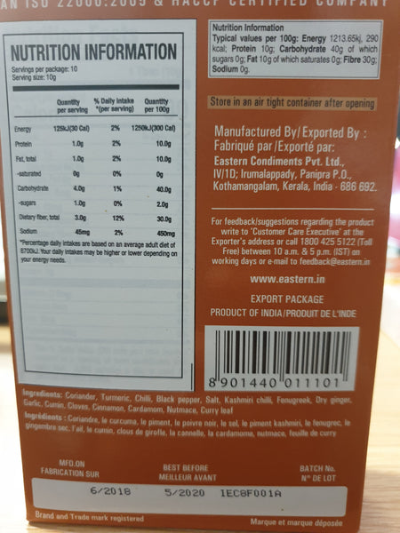 Chicken Masala, Eastern 160g
