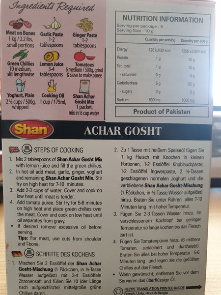 ACHAR GOSHT MIX, SHAN, 50G