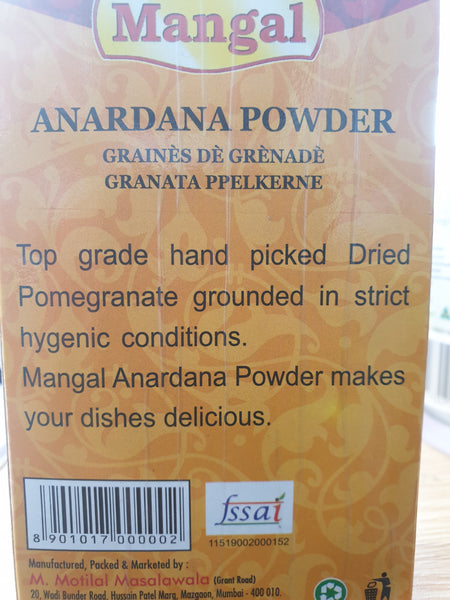 ANARDANA POWDER, MANGAL, 100G