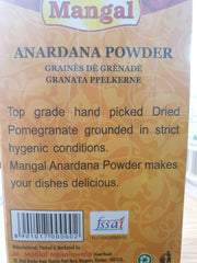 ANARDANA POWDER, MANGAL, 100G