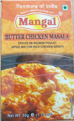 BUTTER CHICKEN MASALA, MANGAL, 50G