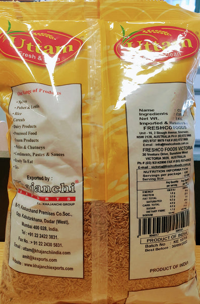 Cumin Seeds, Uttam 1kg