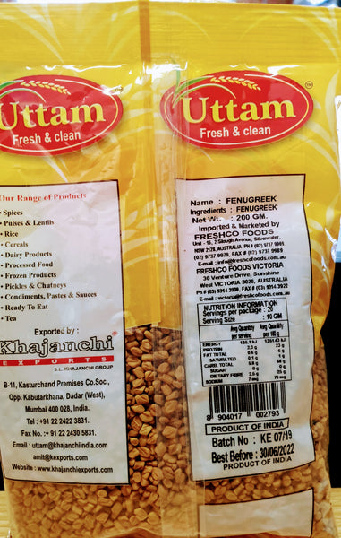 FENUGREEK SEEDS, UTTAM, 200G