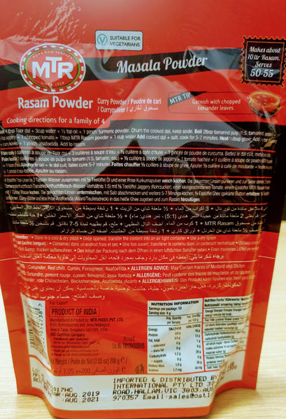 RASAM POWDER, MTR, 200G