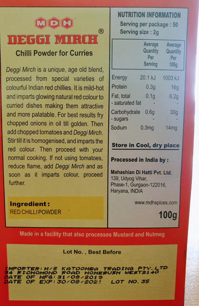 Deggi Mirch Chilli Powder, MDH, 100 g