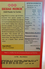 Deggi Mirch Chilli Powder, MDH, 100 g