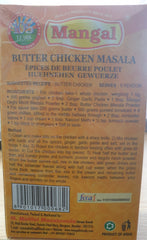BUTTER CHICKEN MASALA, MANGAL, 50G