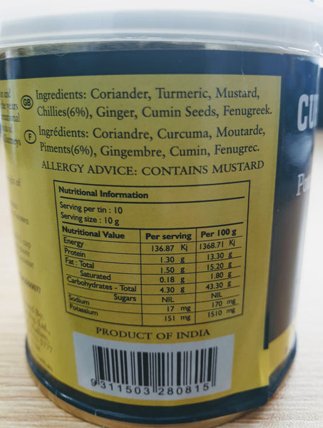 CURRY POWDER HOT, BOLSTS, 100G