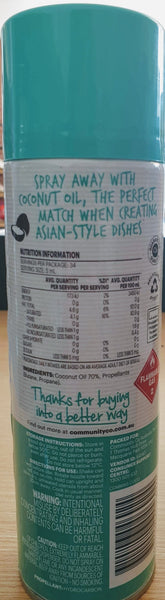 COMMUNITY CO OLIVE OIL EXTRA VIRGIN SPRAY 225G