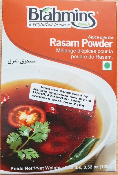 Rasam Powder, Brahmins 100g