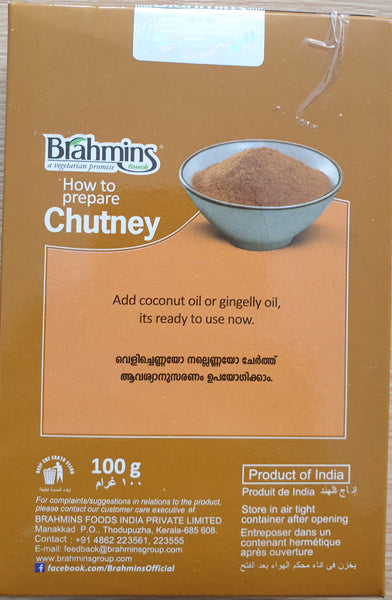 CHUTNEY POWDER, BRAHMINS, 100G