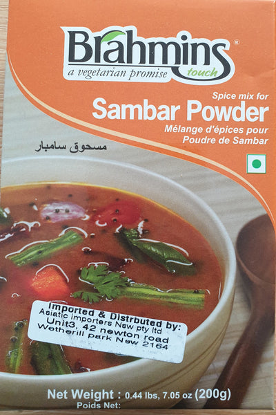 Sambar Powder, Brahmins 200g