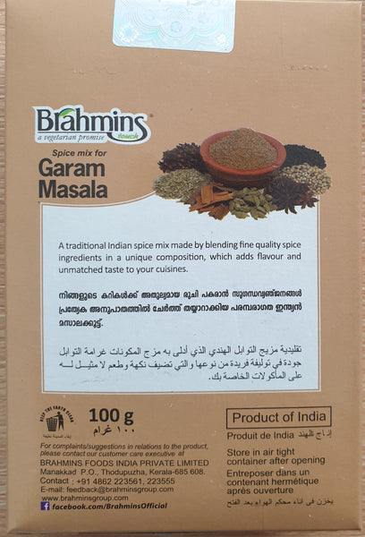 Garam Masala, Brahmins 100g