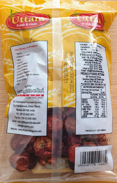 BOR CHILLI, UTTAM, 100G