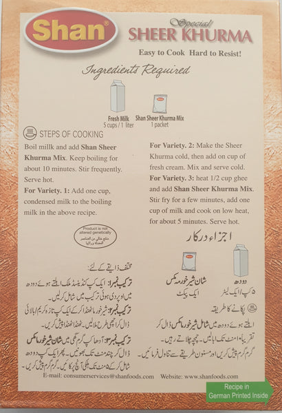 SHEER KHURMA SHAN 150G