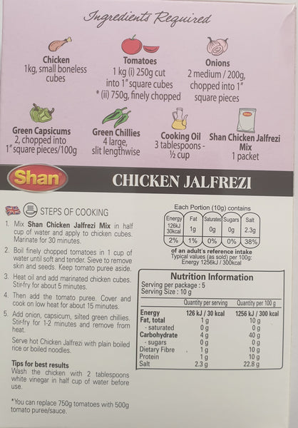 CHICKEN JALFREZI, SHAN, 50G