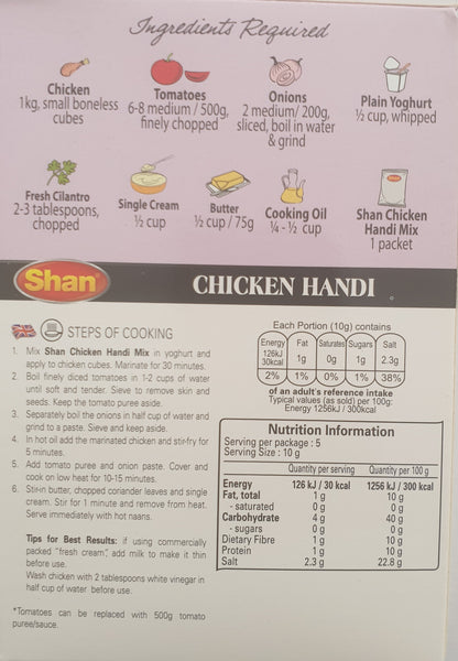 CHICKEN HANDI, SHAN, 50G
