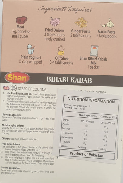 Bihari Kabab, Shan 50g