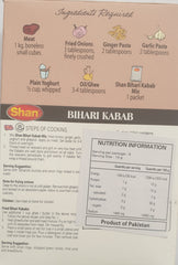 Bihari Kabab, Shan 50g