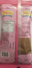 Jaipur Cardamon Black 100 g