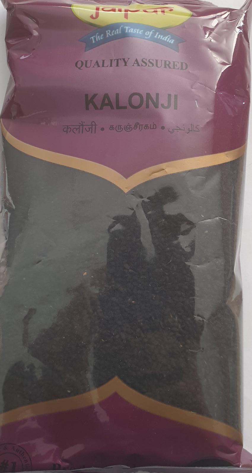 Kalonji, Jaipur, 200 g