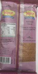 Kalonji, Jaipur, 200 g