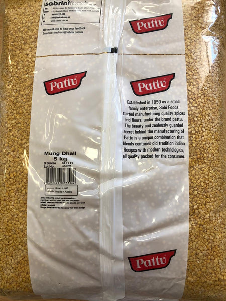 MUNG DHALL SMALL 5 KG