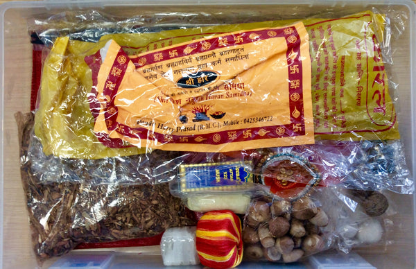 ALL POOJA PACK