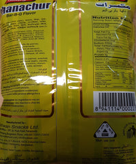 CHANACHUR BBQ flavour, BANOFUL, 350G