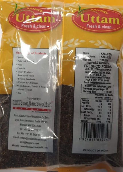 KALJEERI (BLACK CUMIN), UTTAM, 100G