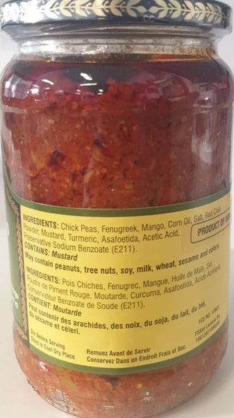 CHANA METHI PICKLE, DEEP 720G