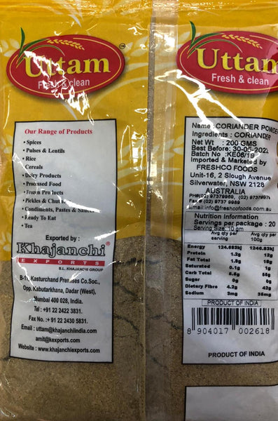 Coriander Powder, Uttam 200g