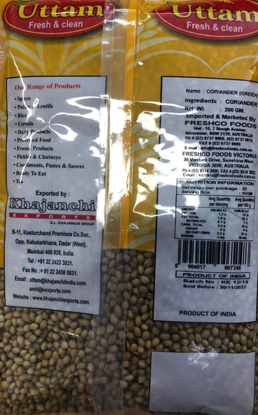 Coriander Seeds Green, Uttam, 200g
