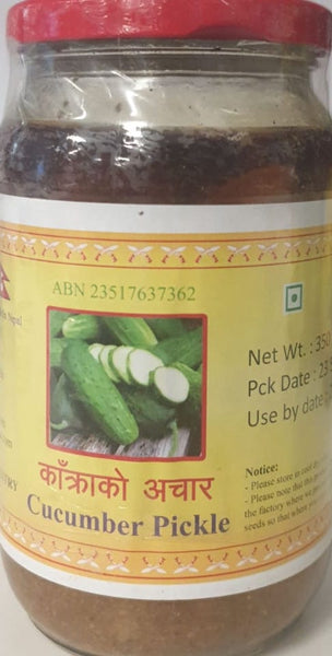CUCUMBER PICKLE, 350G