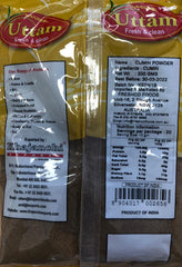 CUMIN POWDER, UTTAM, 1KG