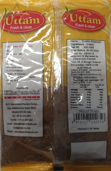 Cumin Powder, Uttam, 200g