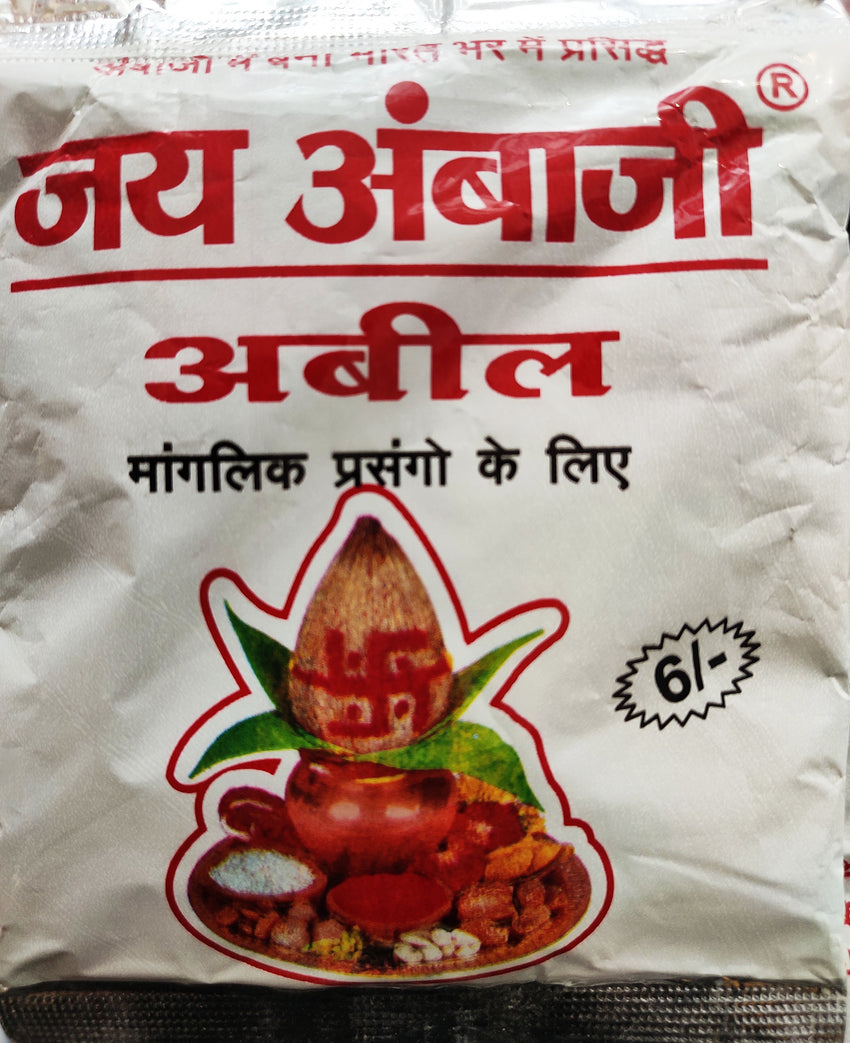ABIL JAI, AMBAJI 50G