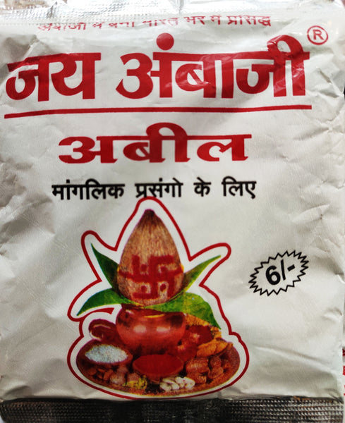 ABIL JAI, AMBAJI 50G