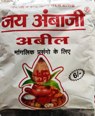 ABIL JAI, AMBAJI 50G