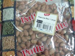CASHEW PIECE LARGE 500G PATTU