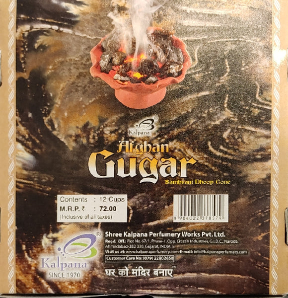 AFGHAN GUGAR KALPANA DHOOP CONE, 12 CUPS