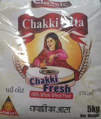 Classic Chakki Atta, 5kg