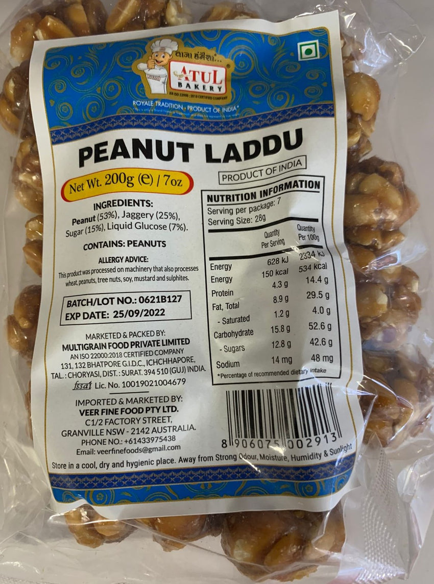 PEANUT (SING) LADDU, ATUL, 200G
