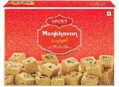 Soan Papdi, Bikaji 500g