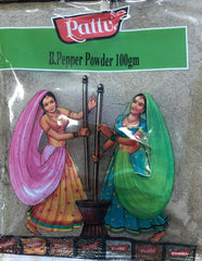 Black Pepper Powder, Pattu 100g