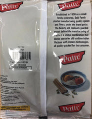 Black Pepper Powder, Pattu 100g